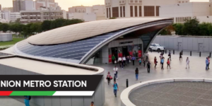 Union Metro Station Exit 1